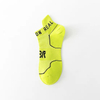 Socks Men′s Short Socks Summer Thin Cotton Socks Anti-Oduor Men Teenagers Boys Students Basketball Training Sports Boat Socks