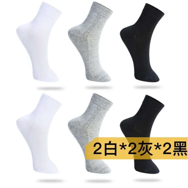 China Wholesale Customized Men′s High End Round Cotton Adult Breathable Antibacterial Socks