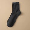 Classic Double Rib Socks Casual Gentleman Breathable Combed Cotton Socks Business Dress Seamless Ankle Socks