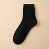 Men Wholesale Custom Logo Summer Cotton Fashion Daily Business Socks