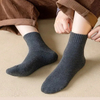 Cute Cartoon Fruit Print Banana Cherry Peach Girls Socks Korean Embroidery Funny Long Hosiery Bamboo Cotton MID Calf Socks