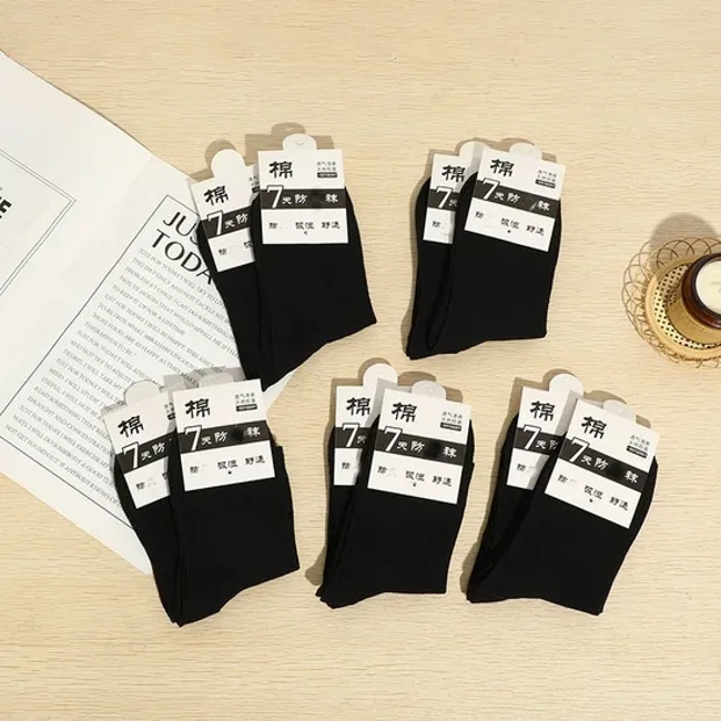 Premium Men′s Thick Cotton Socks for Autumn and Winter