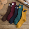 confidential High Quality Yoga Socks Five Finger Sports Points Indoor Glue Non-slip Bodhichita Gym Indoor Floor Pilates Socks 