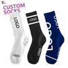 High Quality Custom Logo All Over Basketball Terry Sock Custom Design Durable Sport Socks Solid Cotton Low Price Socks