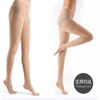 Medical Class 2 23-32 Mmhg Graduated Pressure Open Toe Knee High Varicose Vein Compression Socks