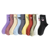 Wholesale Solid Color Casual Knit Tight Print Cotton Cute Funny Emotion Socks