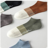 Hemp Socks for Sporting (HPS-001)