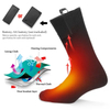 Battery Heated Socks for Cold Weather - Electric Foot Warmer for Hunting, Skiing, Camping (1 Pair, Includes 3 Batteries)
