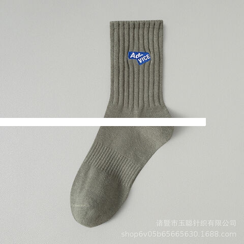Factory embroidery men socks custom logo stockings men s autumn oem color socks wholesale
