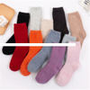 JJ Women s Crew Sock