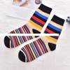 Unisex Modern Literature Fashion Socks Strips Comfortable Cotton Crew Custom Logo High Quality Low MOQ for Summer and Winter