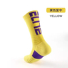 Customized MID Tube Professional Men′s Sports Round Neck Socks for Fitness, Basketball, Running, Breathable Compression Socks