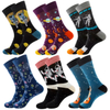 Fashion All of Pattern Cotton Anit-Bacterial Womens Mens Ankle Socks