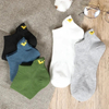 Socks Men′s Short Socks Summer Thin Sweat Absorbent Anti-Oduor Quick Drying Little Monster Shallow Socks Trendy Hundreds of Small Lift Ear Short Socks