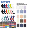 Custom Logo Quick Dry Sports Anti Slip Grip Unisex Socks