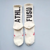 Custom Logo Socks Organic Cotton Unisex Sports Terry Sports Running Socks