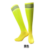 White Graffiti Letter Basketball Knitted Pure Cotton Sweat-Absorbing Socks