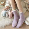 Winter Coral Velvet Sleeping Socks Thick Warm Floor Socks Cute Cartoon Plush Grip Socks