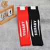 High Elasticity Anti-Attrition Exercise Sports Grip Socks Protect Muscle