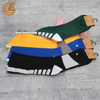Unisex Crew Cycling Hiking Quick Dry Anti-Bacterial Breathable Sweat-Absorbent Sporty Socks