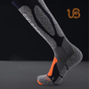 Merino Wool Hiking Sock