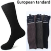 High Quality Custom Fashion Summer Thin Cotton Business Socks Men