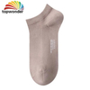 Men Women Nylon Compression Socks with 8mm/Hg (CS-09)