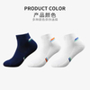 Golf Printed Socks for Men Premium Golf Socks