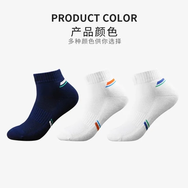Golf Printed Socks for Men Premium Golf Socks