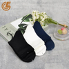 Qlm-113-7 Outdoor Athletic Pressure Running Stocking Compression Sports Socks