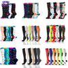 Dropship Unisex Compression Socks Wholesales Multi Pairs Football Socks Golfs Tube Outdoor Sports Nursing Running Fitness Socks