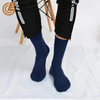 Qlm-329-14 Wholesale Custom Logo Breathable Compression Sweat-Wicking Men′s Socks