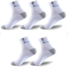 Product Development Sports Socks For Women In Autumn Winter Thickened Insulation Medium Tube Cotton Socks Outdoor Camping 
