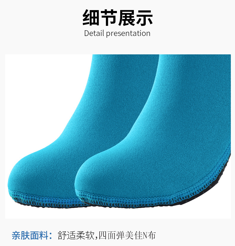 dropshipping mm Neoprene Diving Socks Waterproof Breathable Surf Swimming Fins Socks Elasticity Beach Boots Warm Socks for 