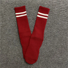 quality assurance Combed Cotton Men's Socks Spring and Autumn Compression Socks Fashion Colorful Square Happy Dress Socks Men 