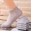 regular orders a*Yoga Women Socks Yoga Sports Casual Socks Cotton Sports Socks Seasonal Unisex Black and White Long Tube 