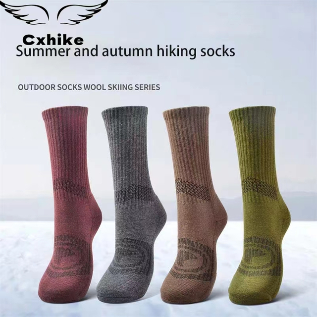 e-commerce ready Breathable Hiking Socks for Men Women Summer Autumn Hiking Trekking Skiing hunting Fishing Seamless Outdoor 