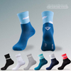 prompt dispatch Men Sport Running Socks Outdoor Cycling Socks Breathable Cotton Men Basketball Socks Camping Fitness No Show 