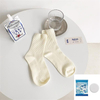Design Service bespoke T Boys Girls Socks Spring Fashion Striped Crew Socks Children's Calf Socks Top Grade Quality 
