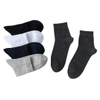 Sock for Stacked Thickened Home/Leisure/Sports Medium Custom Tube Men′s Socks