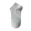 Adult Men Summer Fashion Simple Cotton Crew Custom Logo Ankle Socks