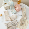 Custom Cross-Border Exclusive Ins Tide Solid Color Thick Line Socks