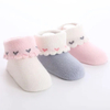 Baby Socks Gift Set Anti Slip Cotton