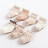 Spring and Autumn Baby Cotton Socks y Baby Boneless Loose Socks