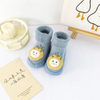 Newborn Soft Rattle Hand Bracelet Wrist Rattle Toy Foot Finder Sock Arm Leg Babies Development Toys Infant Boy & Girl Sock