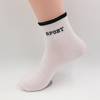 Spring Calcetines Cheap Wholesale Socks Black and White Socks Sporty Sox Men's Custom Crew Socks