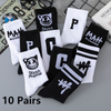  Mid Length Men's Basketball Socks Made of Pure Cotton Sweat Absorbing Fashionable and Comfortable Children's 