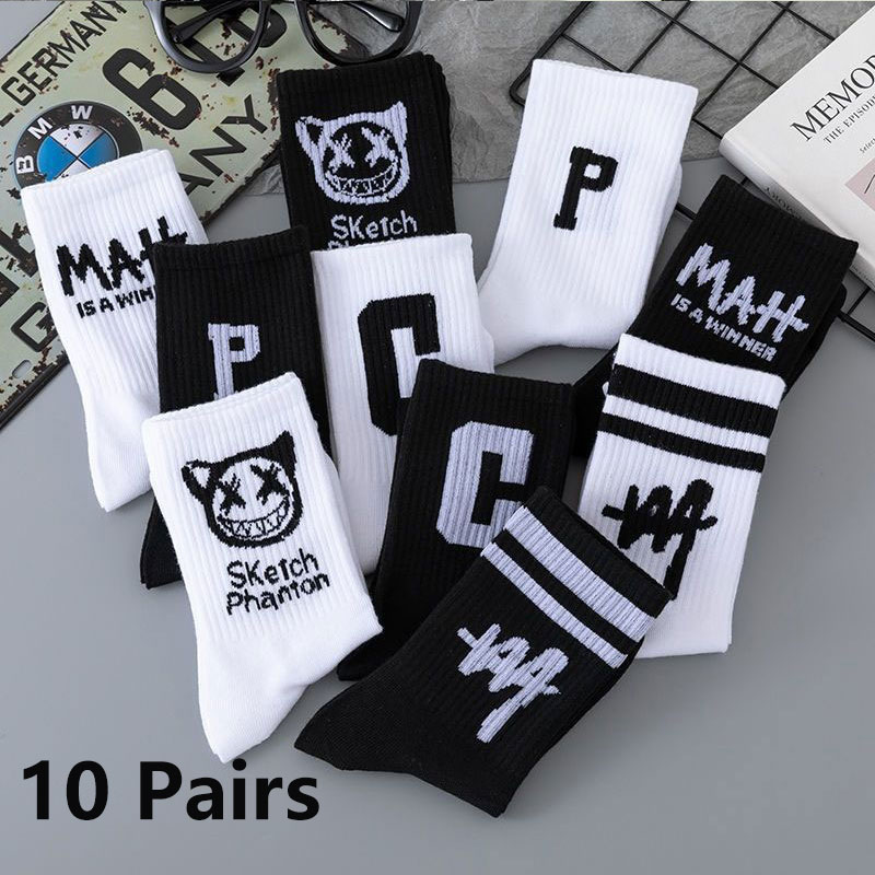  Socks Men Fashion All match Student Mid tube Socks Black And White Breathable Letters Sports Basketball 