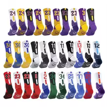  Cycling Socks for Men Women Breathable Outdoor Sports Basketball Protect Feet Wicking Bike Running Sport 
