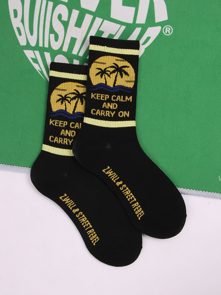  Men's Short Socks Maple Leaf Pattern London Color Sports Socks, Men's Ankle nba socks basketball funny 